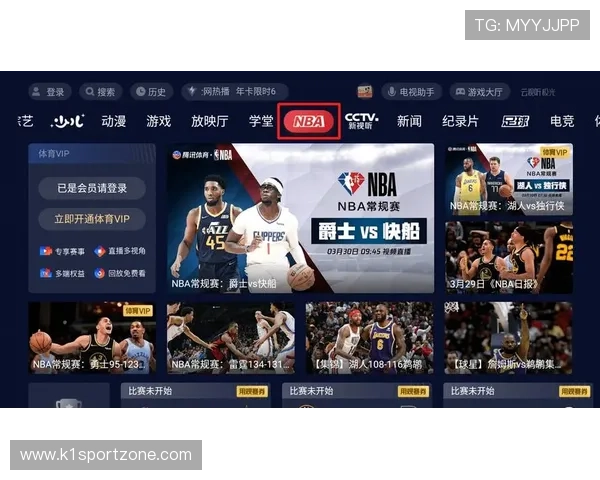 NBA篮球赛直播平台推荐及直播体验分析