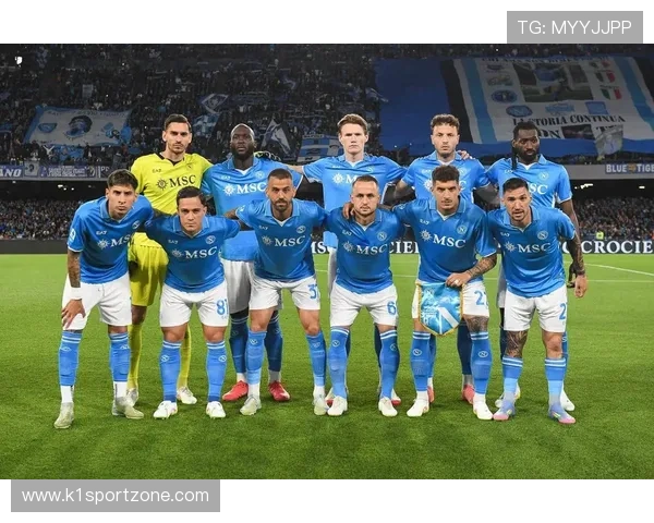 意甲五冠王球队及其辉煌历史